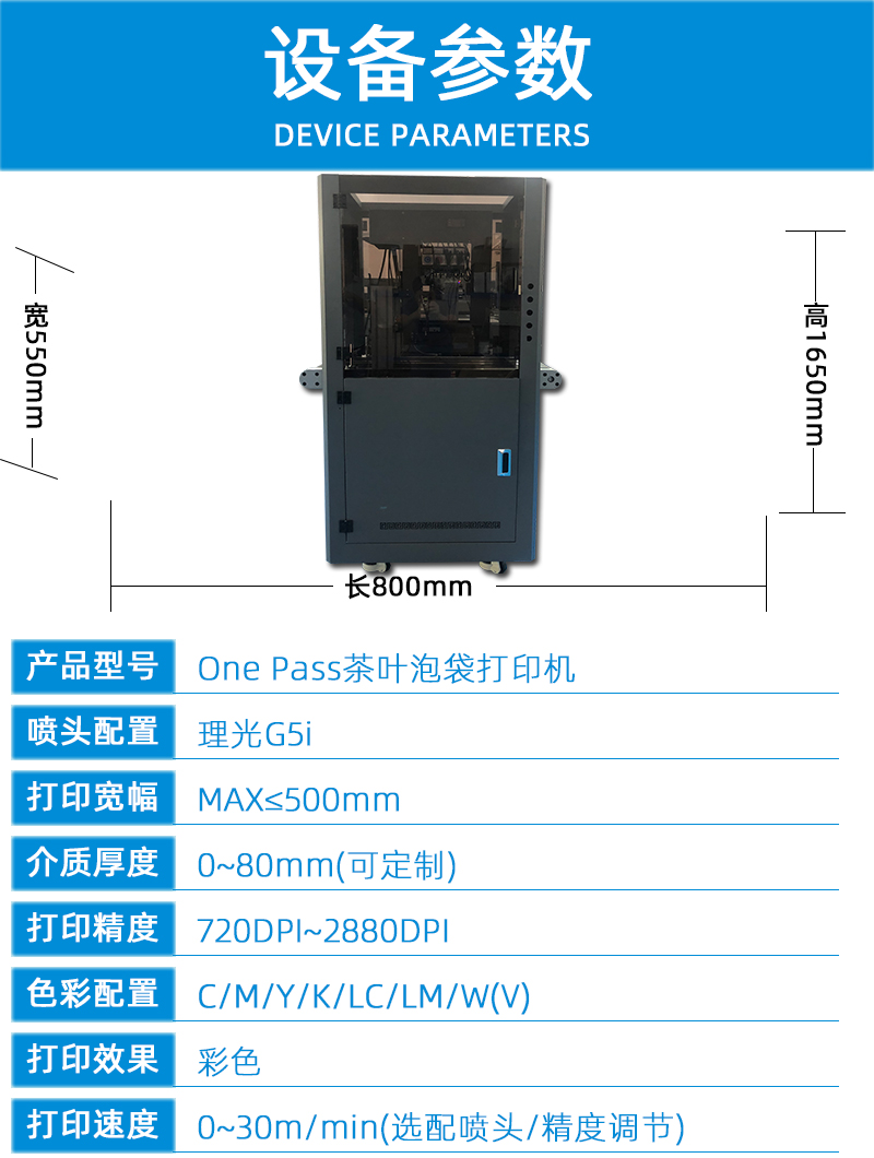 2技術參數---副本_01.jpg